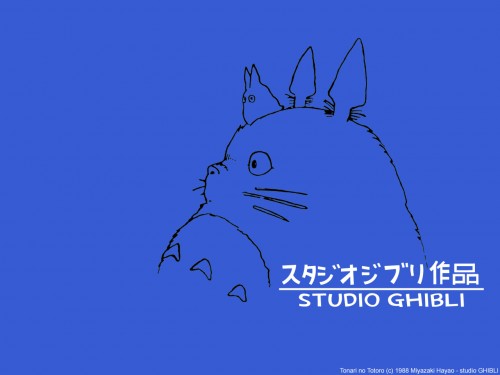 Studio Ghibli Official Logo